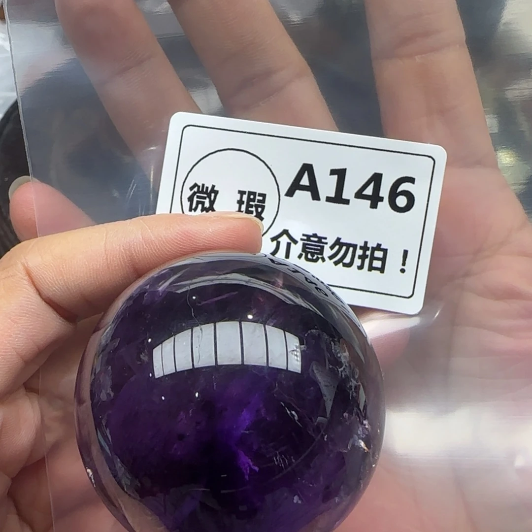 水晶未镶嵌未镶嵌a146