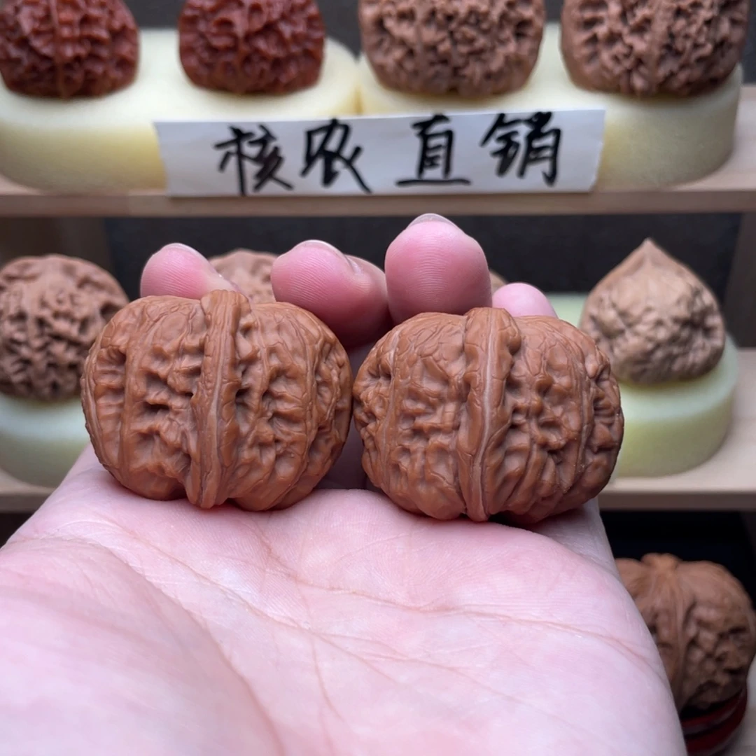 文玩核桃吊坠元宝40➕交友价