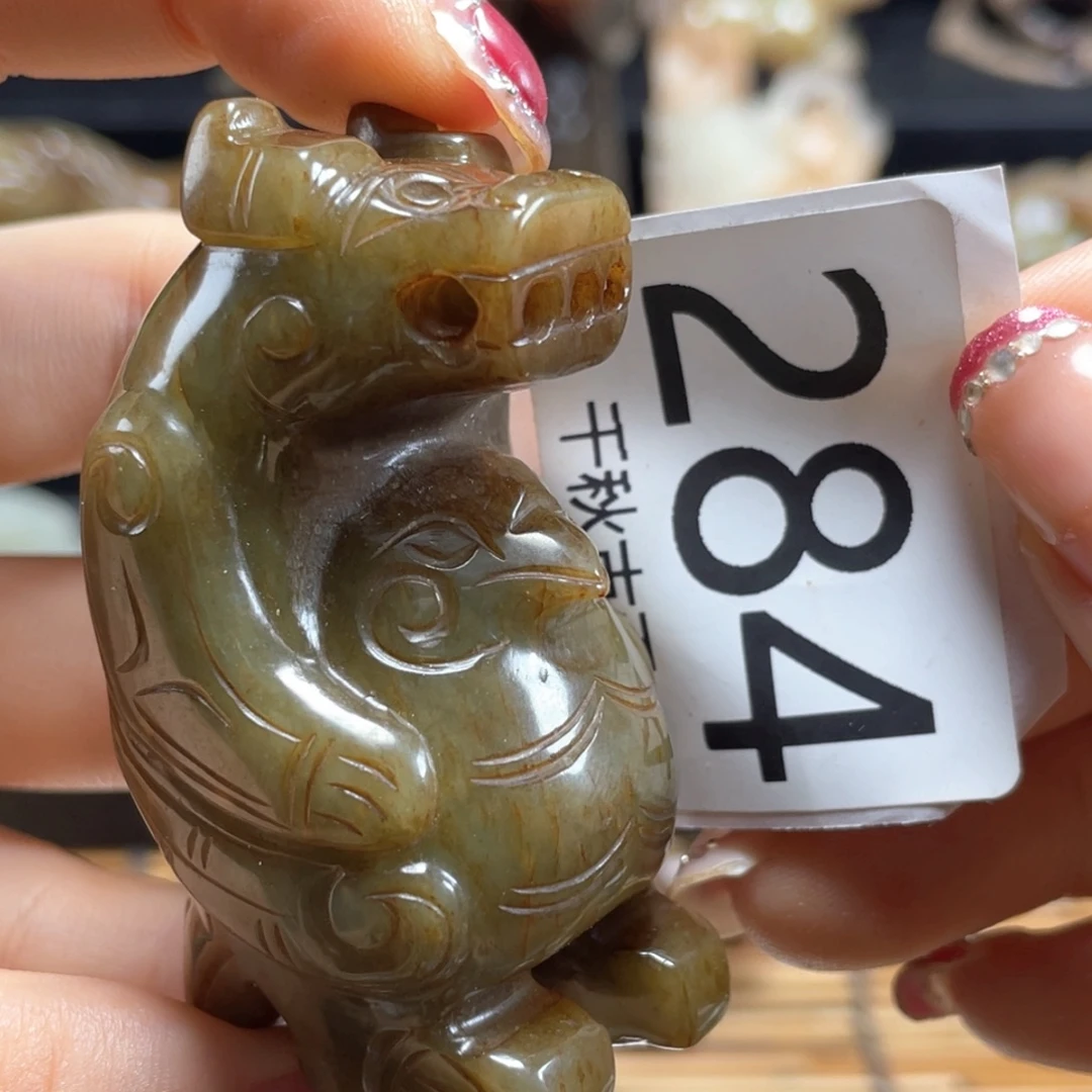玉***华颈饰未镶嵌和田玉