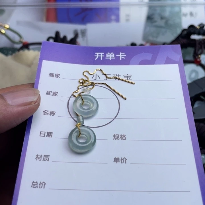翡翠银S925镶嵌挂件挂件