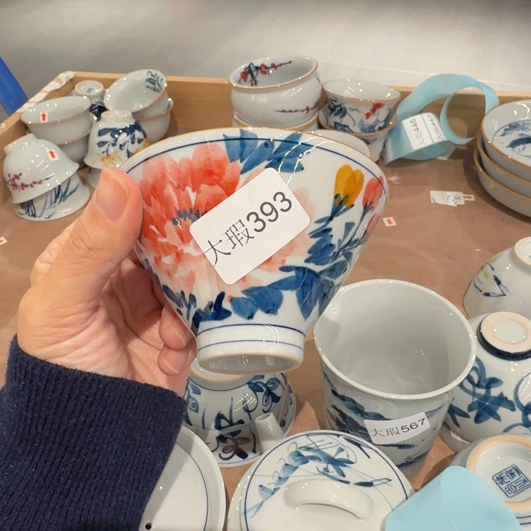 釉下彩纯手绘微瑕