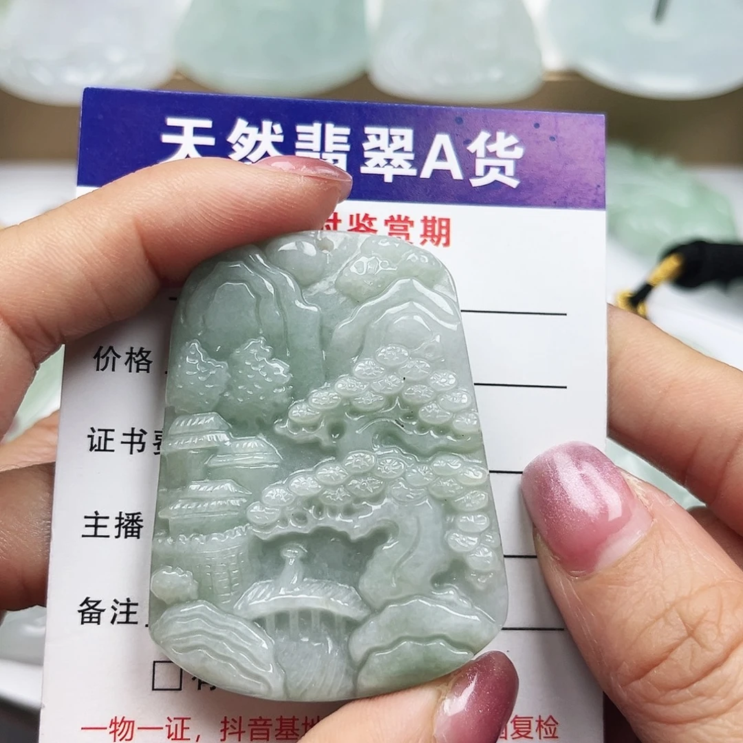 翡翠未镶嵌颈饰