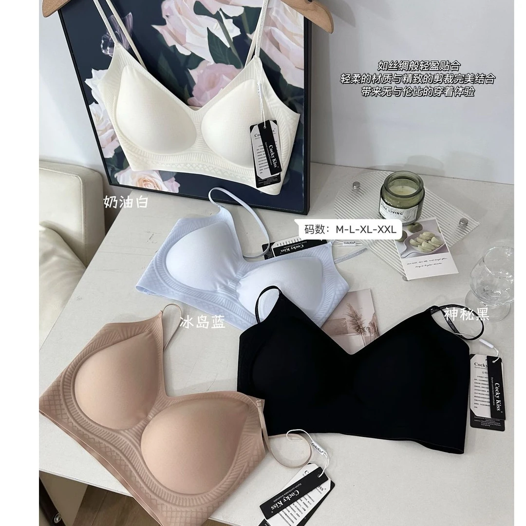 【代代精选】粉底液无痕奶皮子上衣-21777