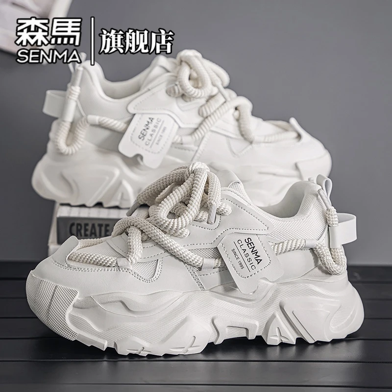 森马男鞋秋冬厚底休闲运动鞋百搭防滑青少年潮鞋舒适耐磨老爹鞋男