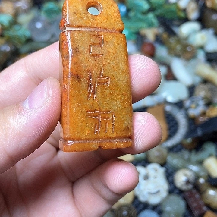 摆件直播间链接29