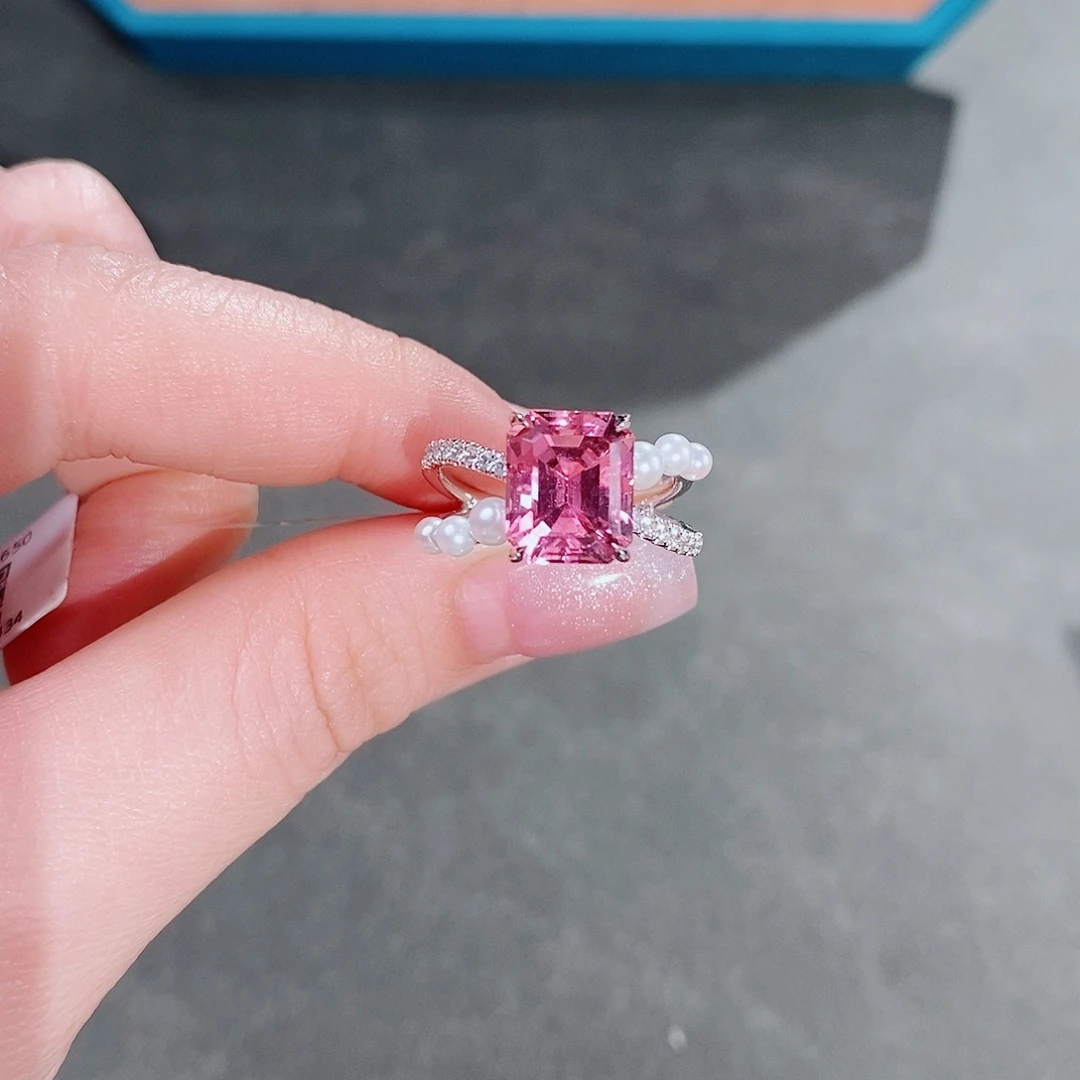 碧玺戒指18K金镶嵌4.04ct