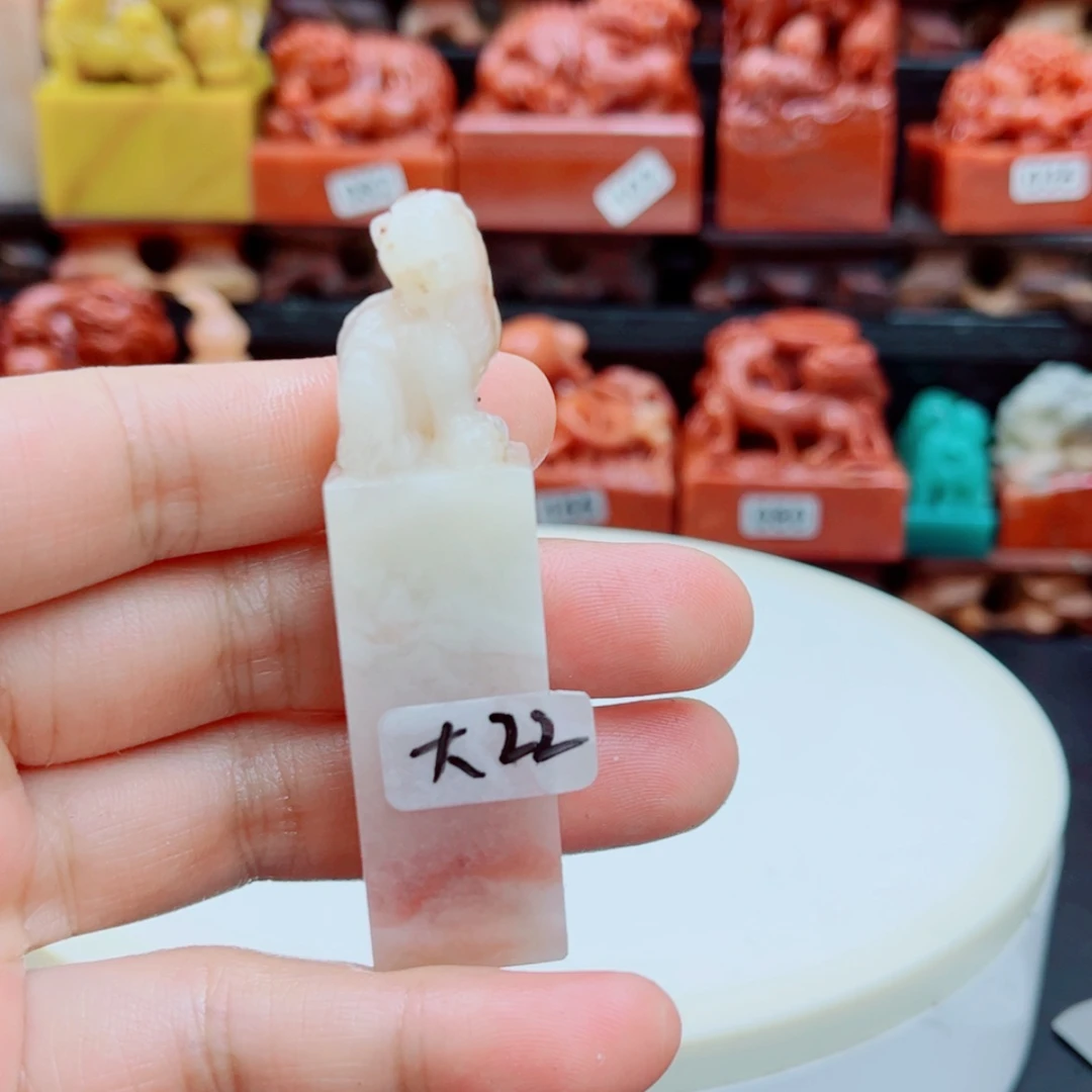 【闪购商品】老挝石大*好1111111111111111