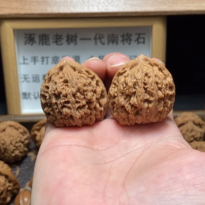 文玩核桃吊坠南疆37/36/36