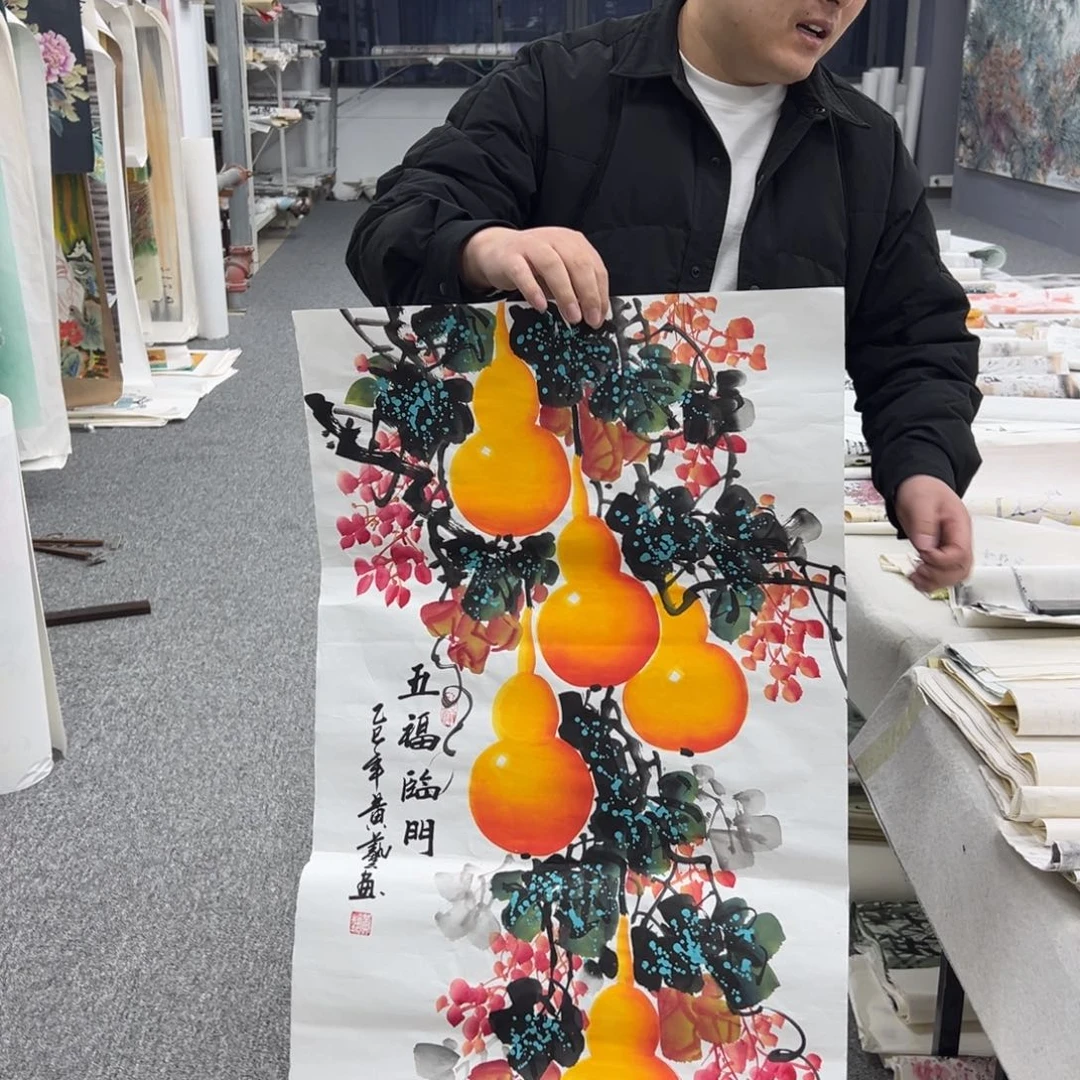 国画卖字画的小老板