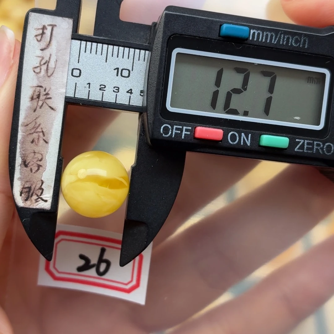 赤***广蜜蜡未镶嵌裸石蜜蜡