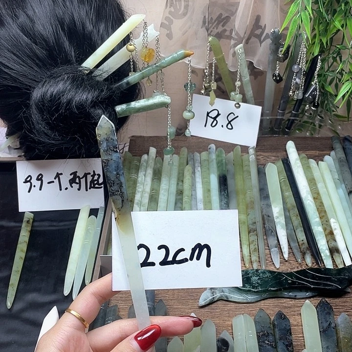 蛇纹石玉发饰合金