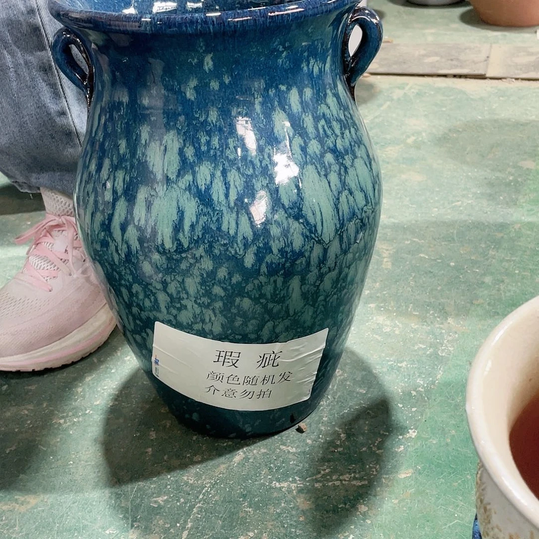 32/20瑕疵瑕疵一个