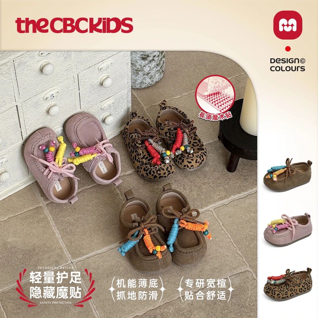 〖小袋鼠〗复古儿童小皮鞋休闲宽头童鞋秋季魔术贴 256328