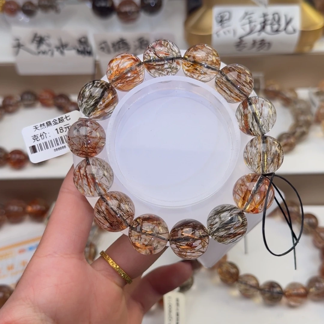 K***H未镶嵌手链水晶黑金超七多样性发其一