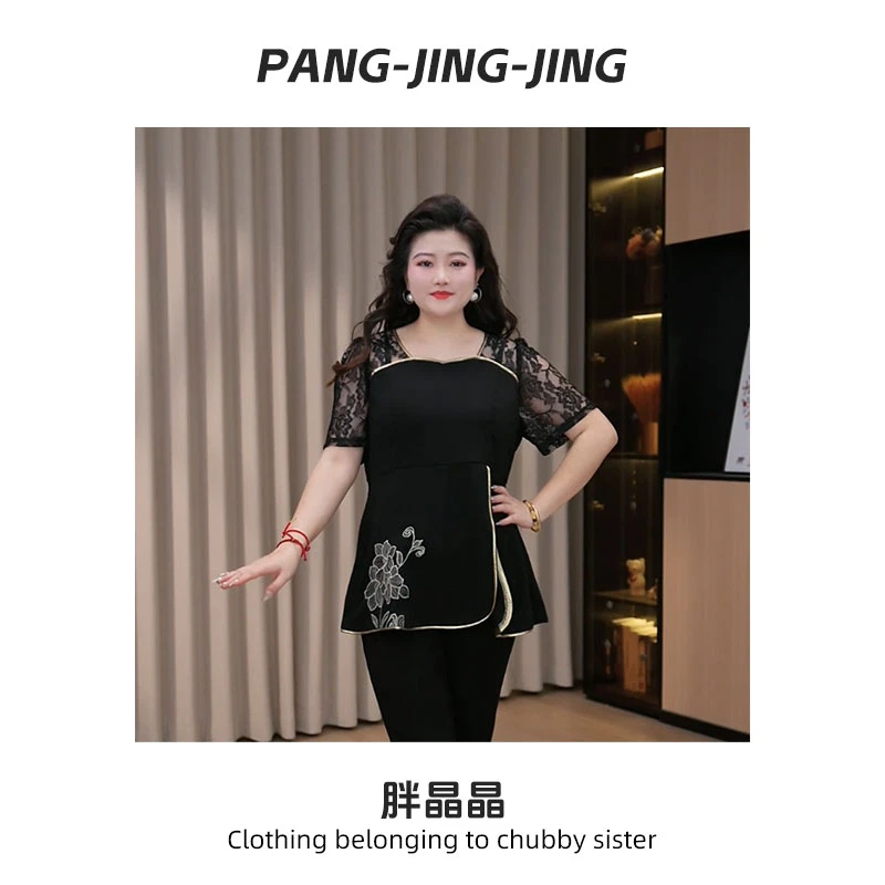 大码女装夏季新中式知性优雅时尚显瘦短袖上衣ZB7361