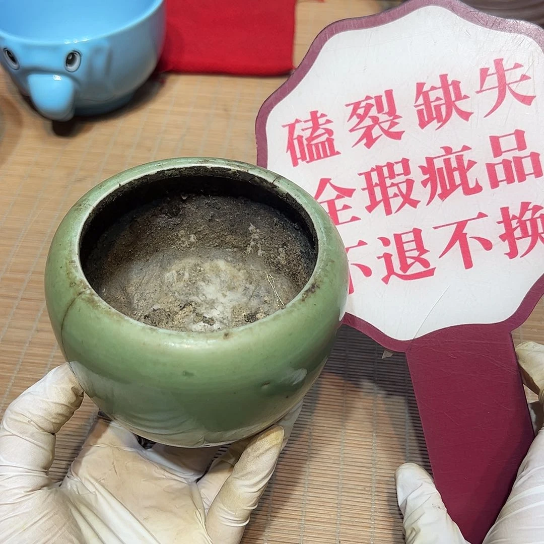 瓷器满58包邮包邮包邮