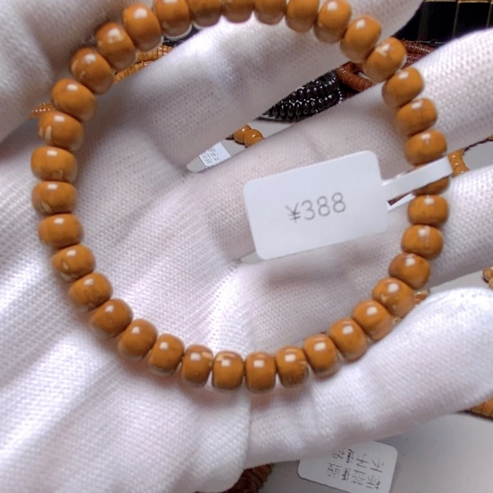 紫金鼠吊坠纯肉老型7.6*5.6，207