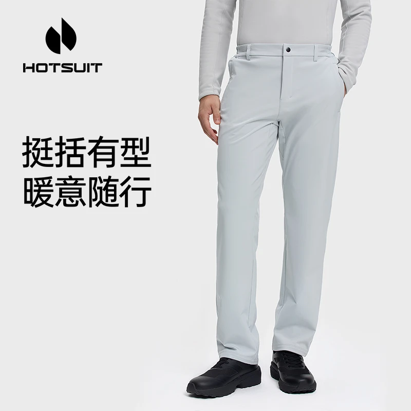 HOTSUIT/后秀通勤裤alo男款裤子保暖直筒休闲裤裤子冬季西裤商务