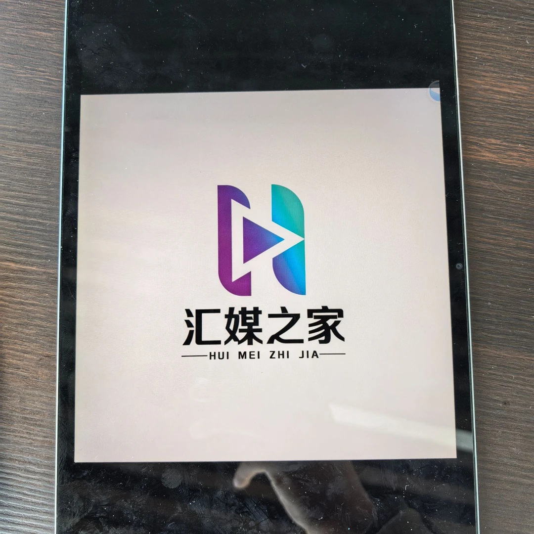 （定金）汇媒之家-京东短视频陪跑模式（线下咨询服务）