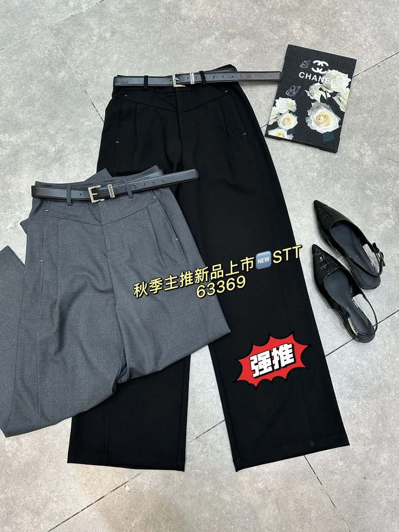 秋季新款简约西装堆堆裤舒适百搭裤长约109