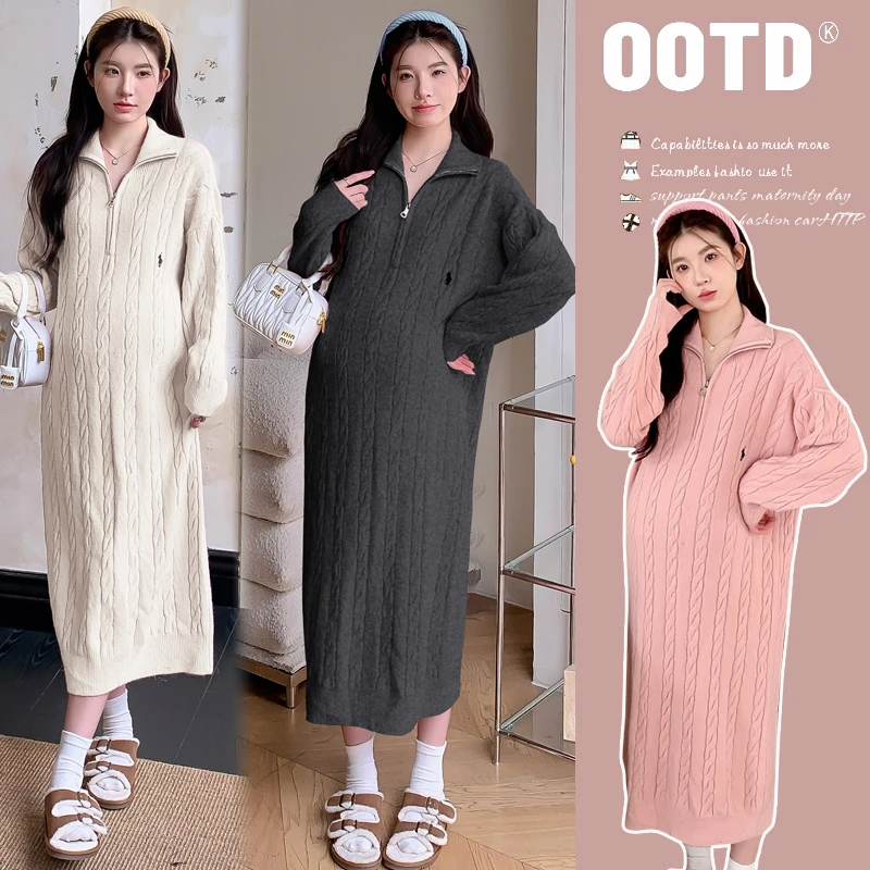 孕妇装秋冬季裙子怀孕期减龄孕妇连衣裙秋装上班遮肚子衣服外穿
