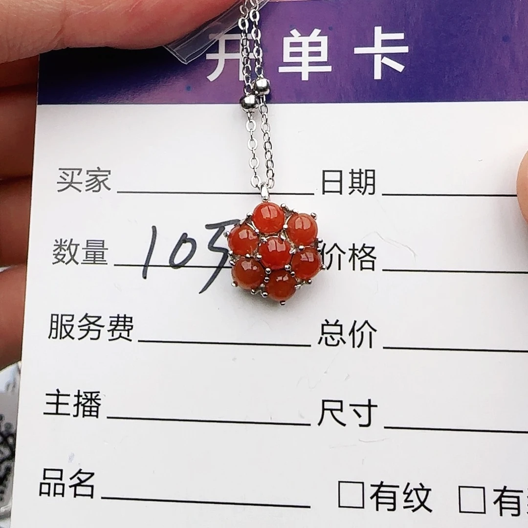 银S925镶嵌戒指翡翠戒指