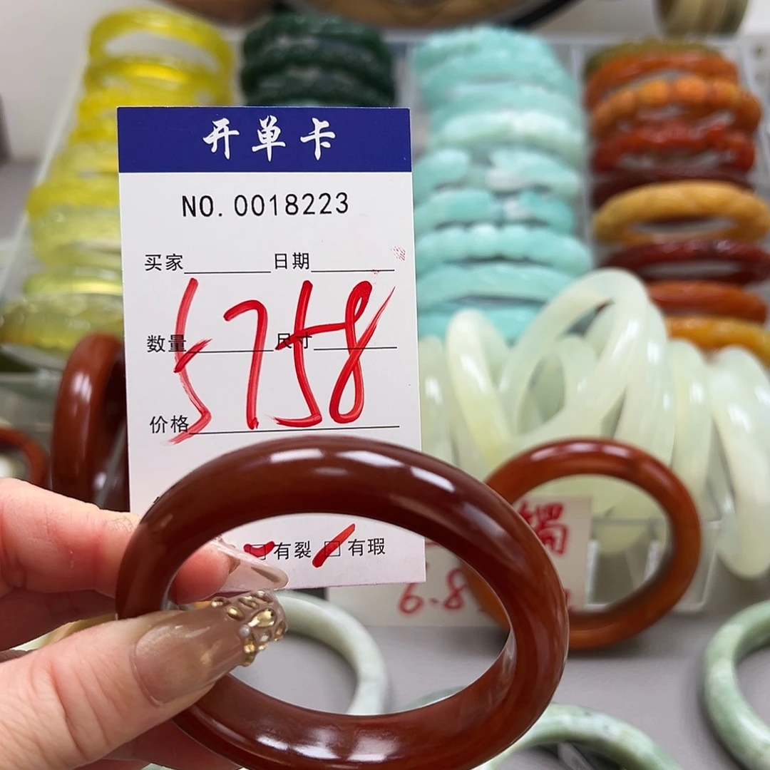 一***二蛇纹石玉未镶嵌手镯