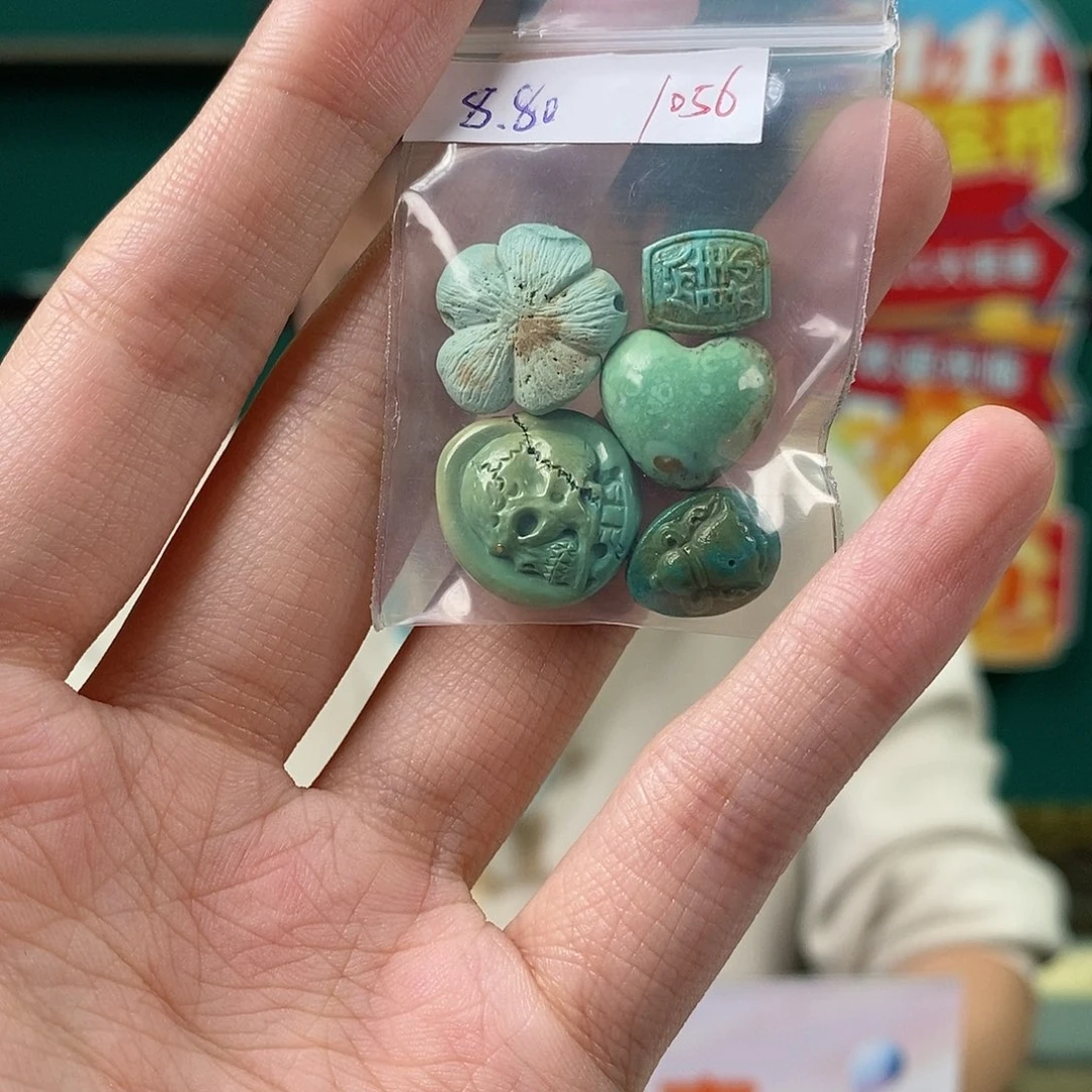 绿松石未镶嵌珠宝奇石