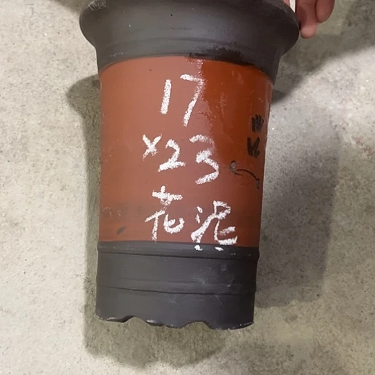 紫砂工艺厂……紫砂工艺厂、