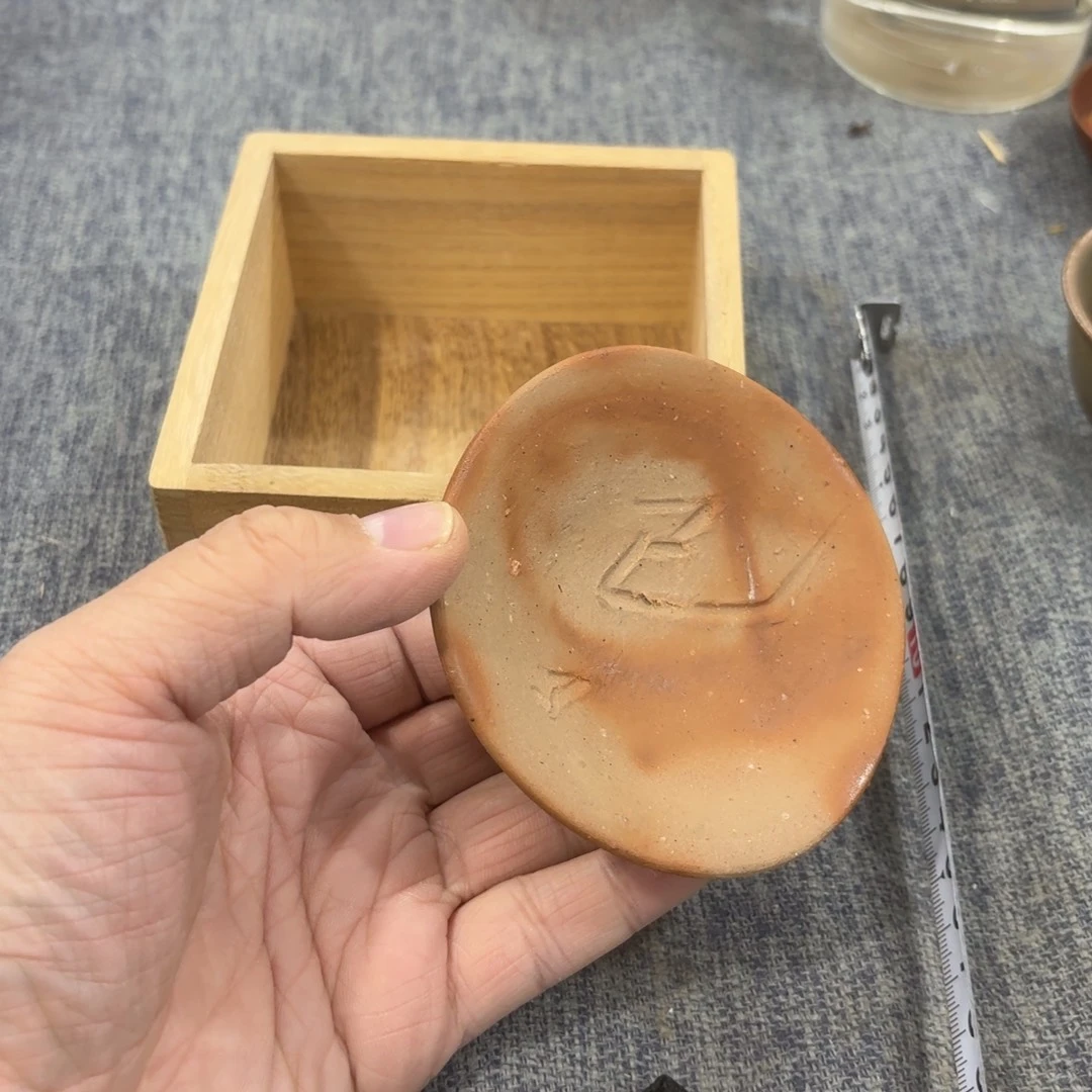 非常美丽漂亮的物品