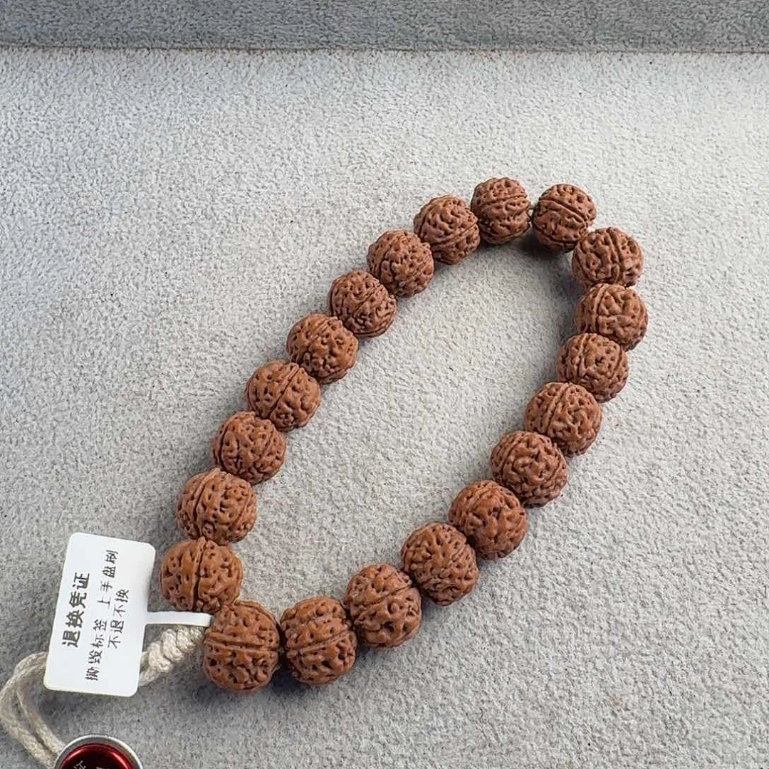 金刚菩提吊坠14+老树王