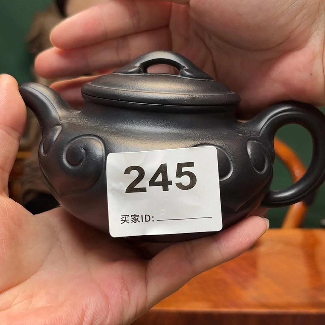 紫砂茶宠叁****文紫砂壶245