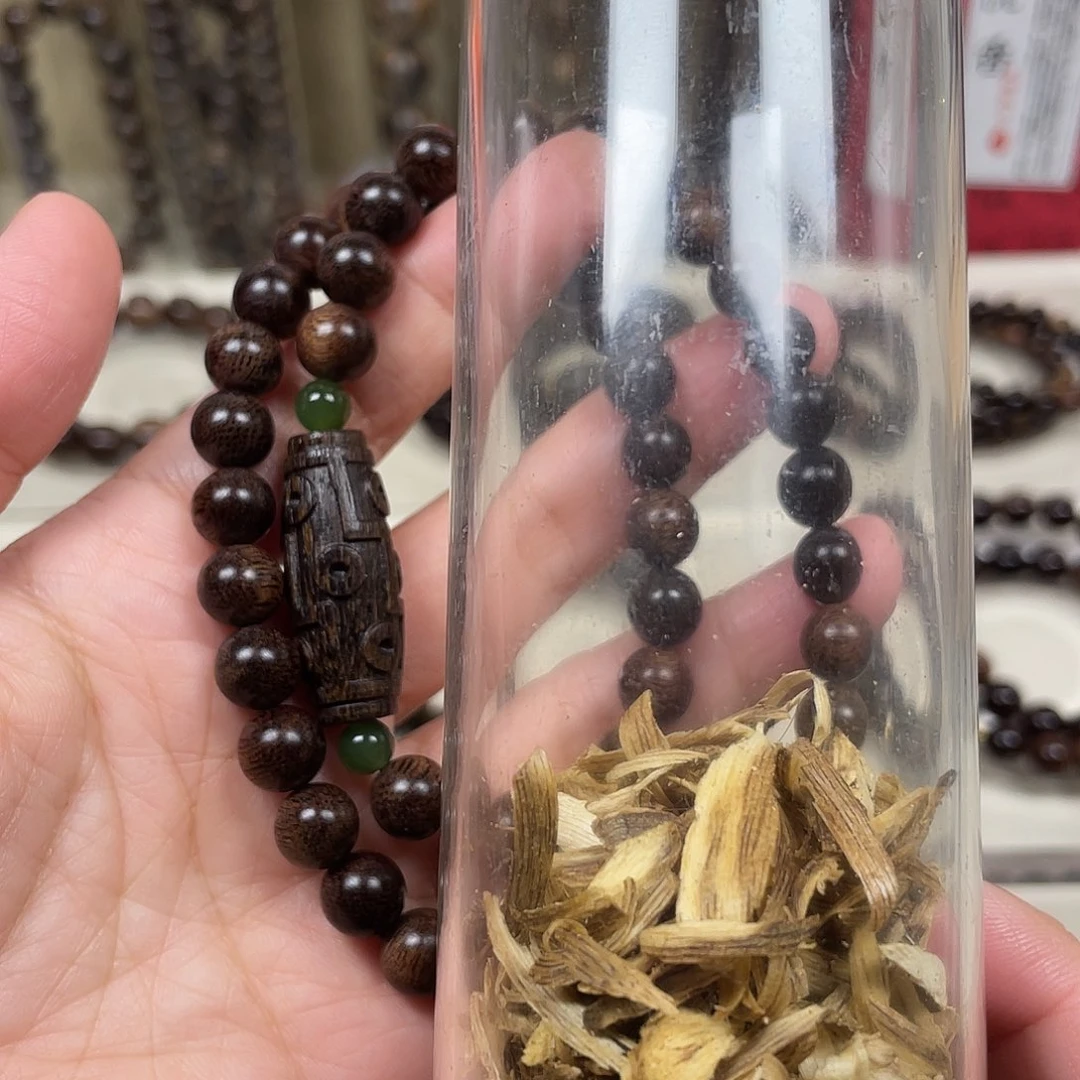 沉香碎屑沉香+越南芽庄白奇楠留疤料0.8