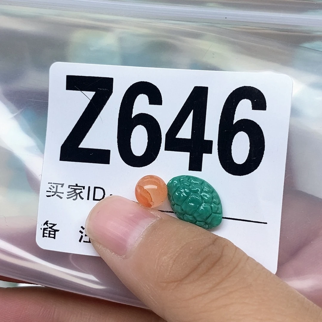 南红玛瑙配饰未镶嵌秋*