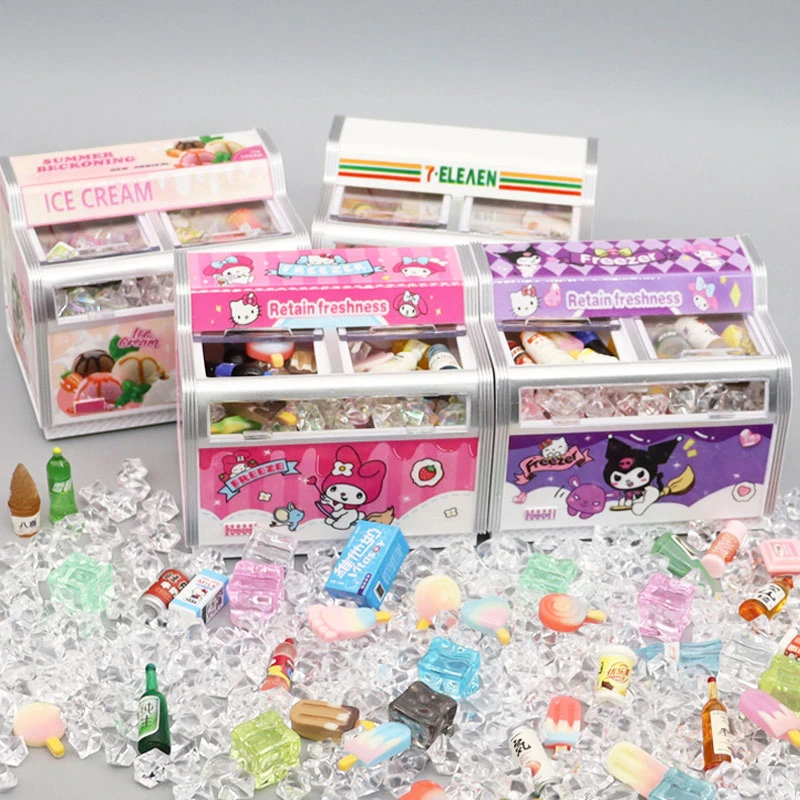 迷你超市雪糕冰柜过家家玩具微缩卧式卡通冰柜模型食玩娃娃屋摆件