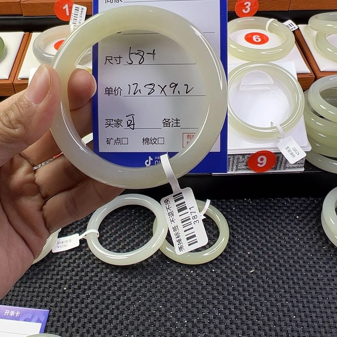 可***.未镶嵌手镯和田玉