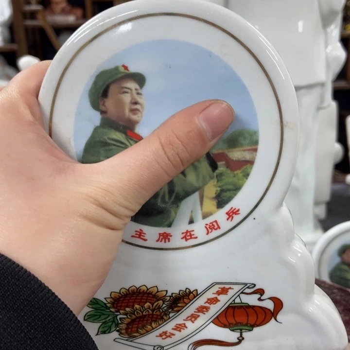 【闪购商品】陶瓷艺术2222