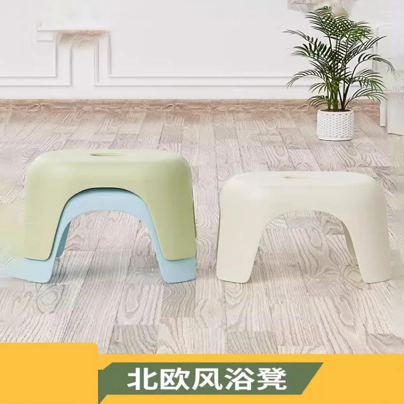 小凳子家用塑料加厚客厅茶几板凳椅子可叠放茶几凳换鞋凳矮凳