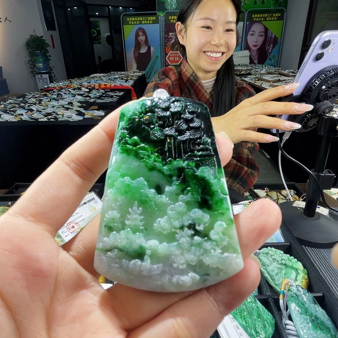 颈饰未镶嵌翡翠一
