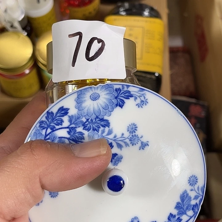 瓷片回流瓷器瓷片70