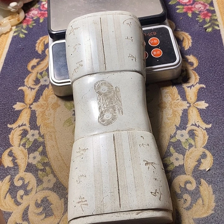 瓷片人过留名 雁过留声