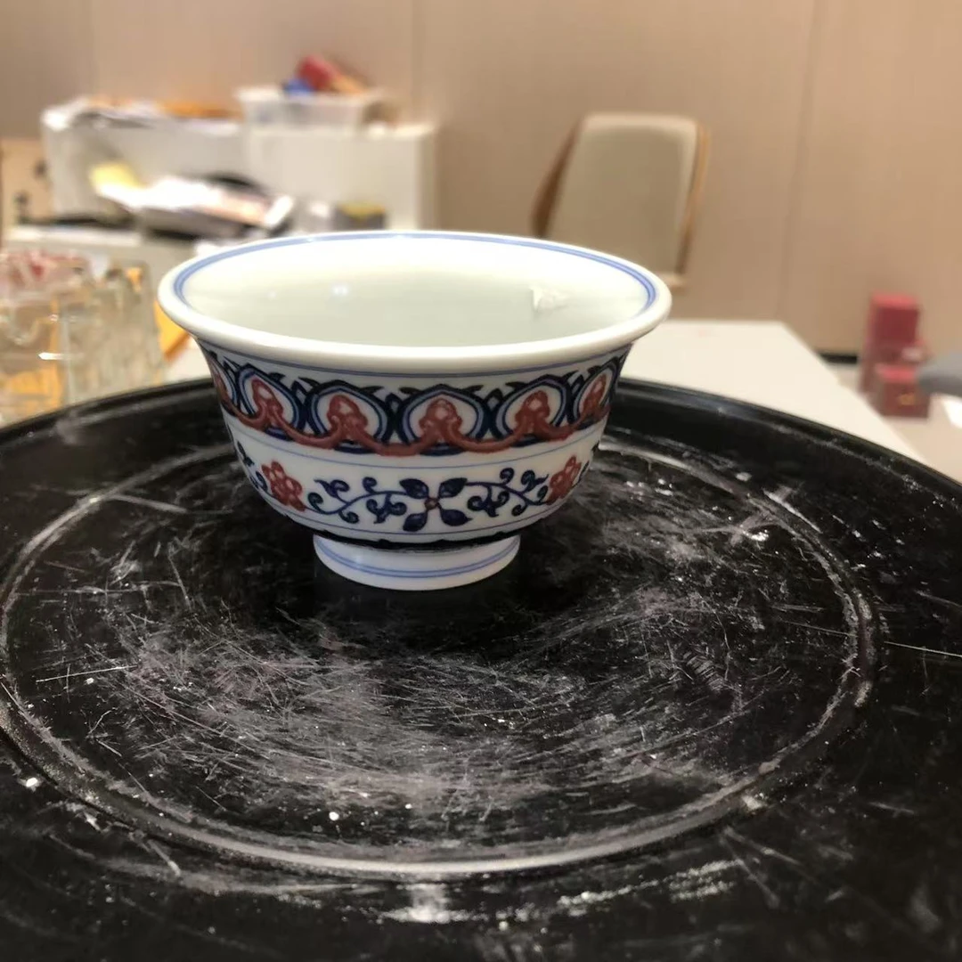 【景德】奉旨官窑 青花釉里红宝相压手 陶瓷 fzgy0329