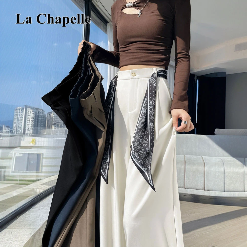 拉夏贝尔白色时尚阔腿裤女2025秋款高级感宽松慵懒休闲垂感西装裤