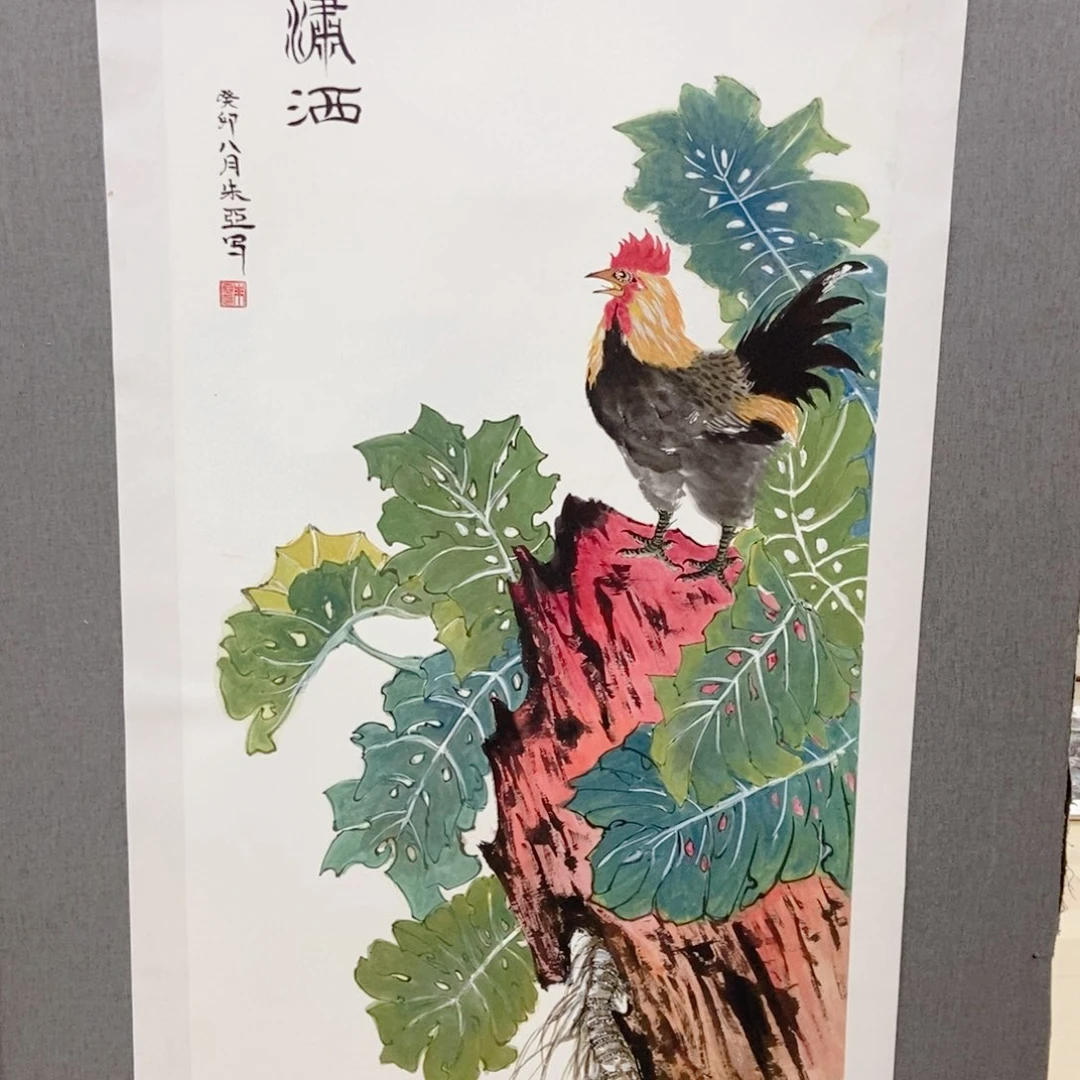 国画手写手绘作品157