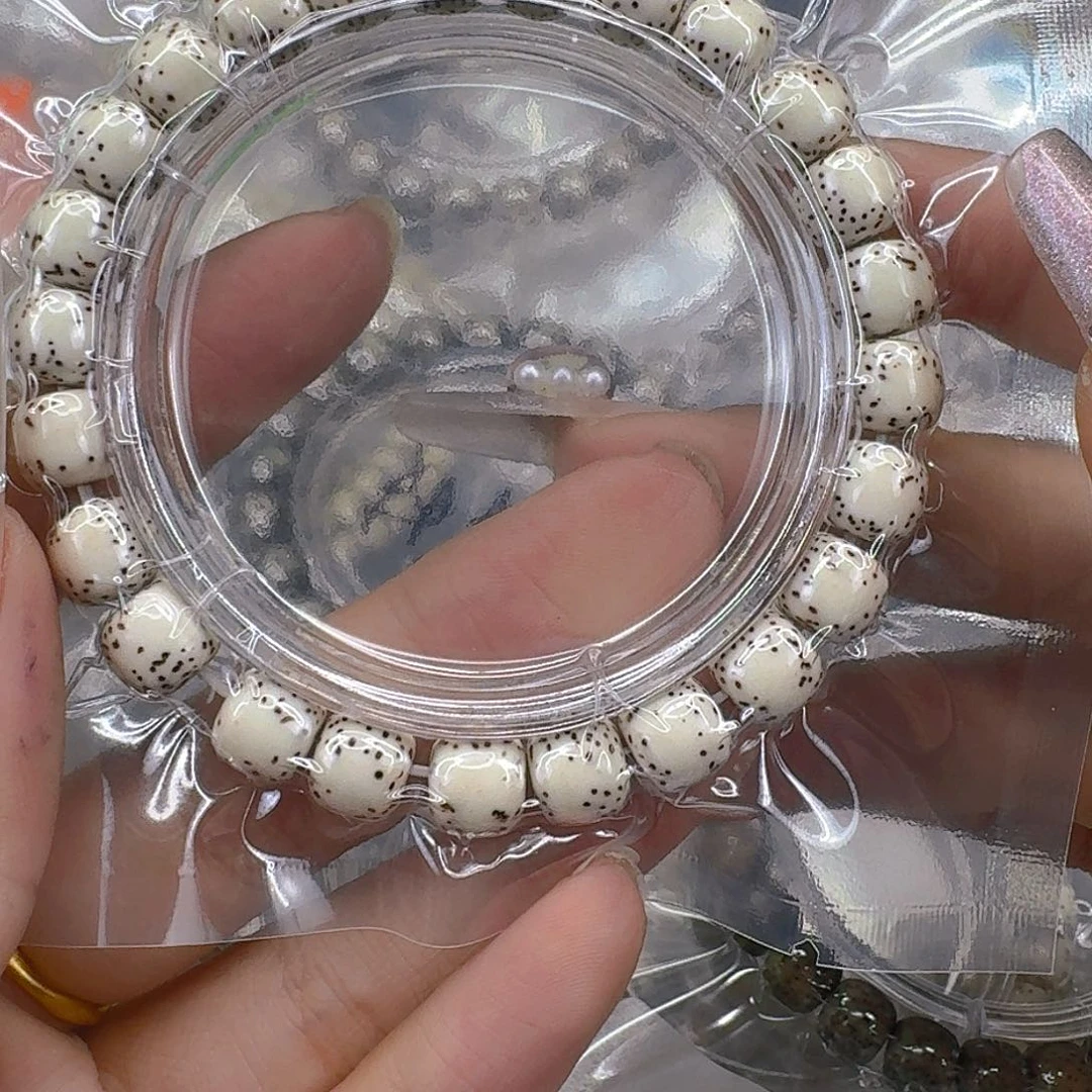 星月菩提手串292快乐星月菩提98