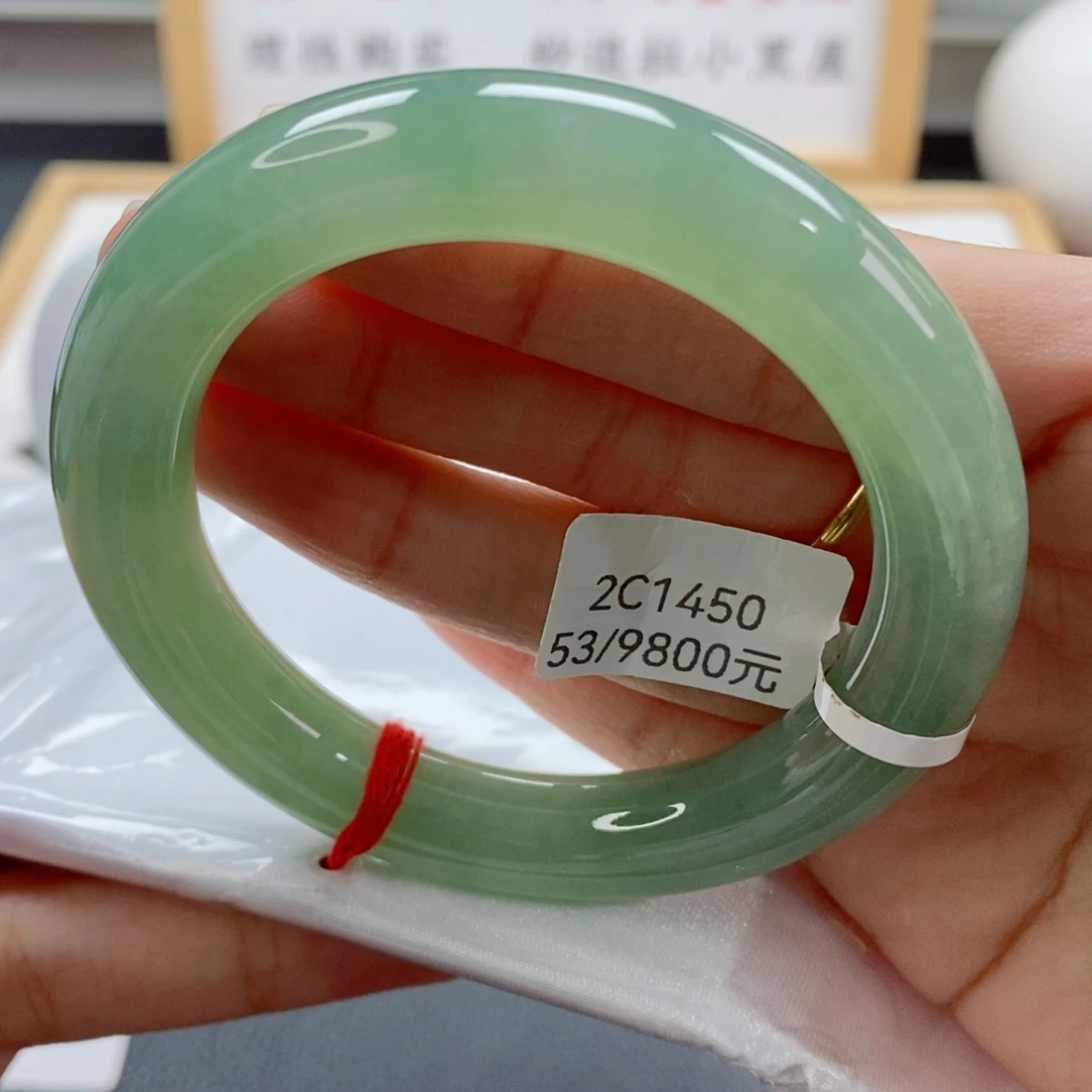 未镶嵌手镯翡翠天然A货翡翠手镯