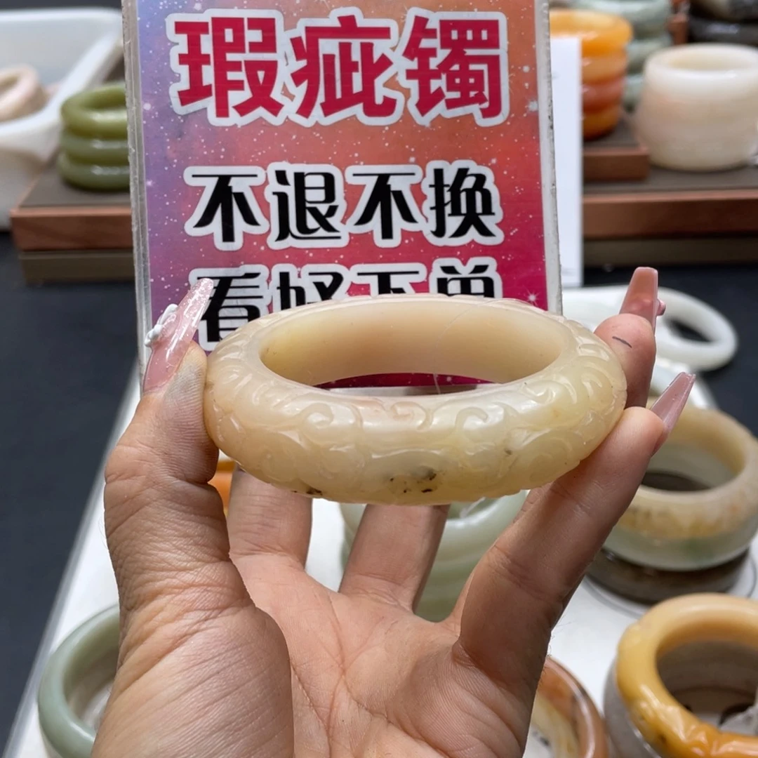 落***5未镶嵌手镯石英质玉