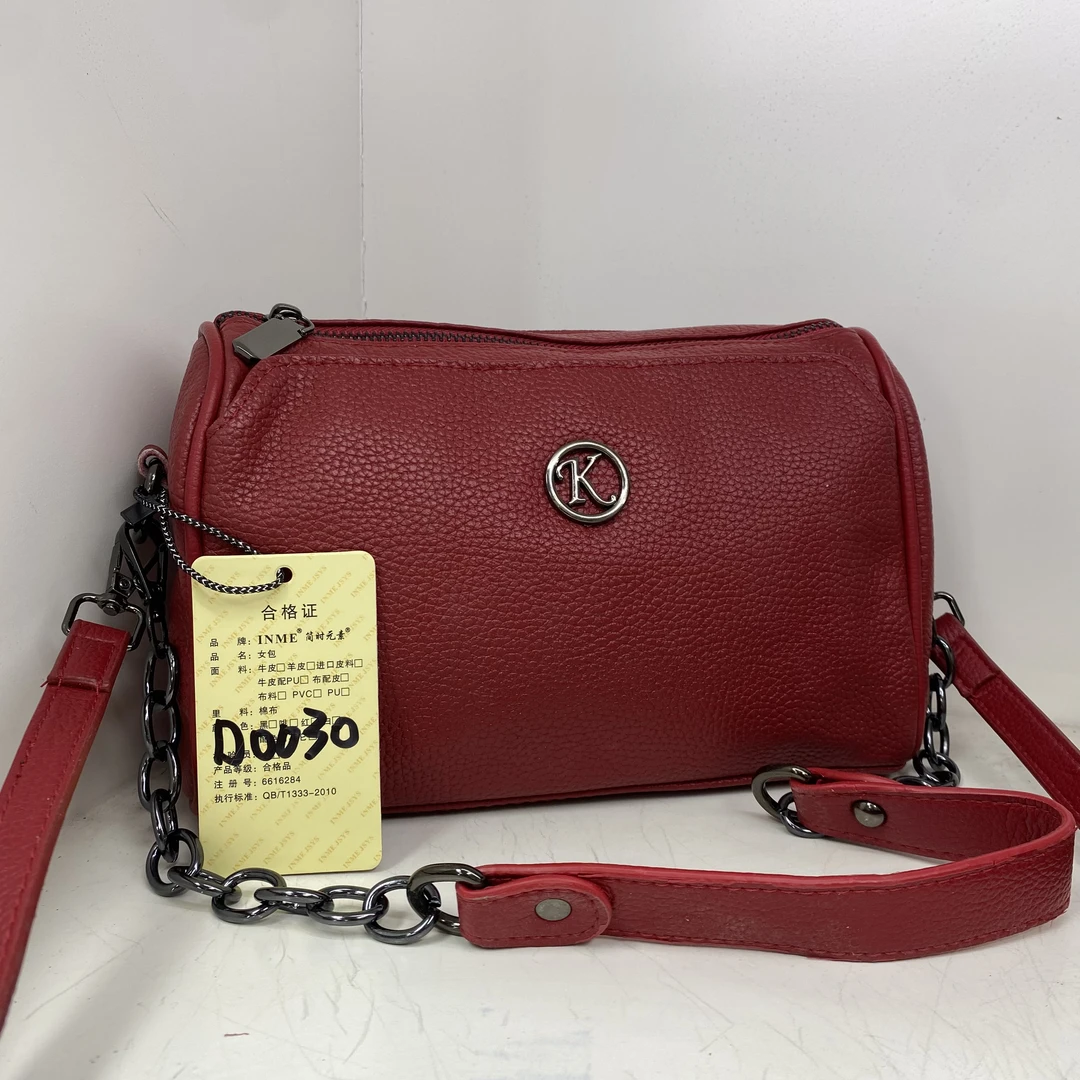 【头层牛皮】真皮女包单肩斜挎包D0030休闲