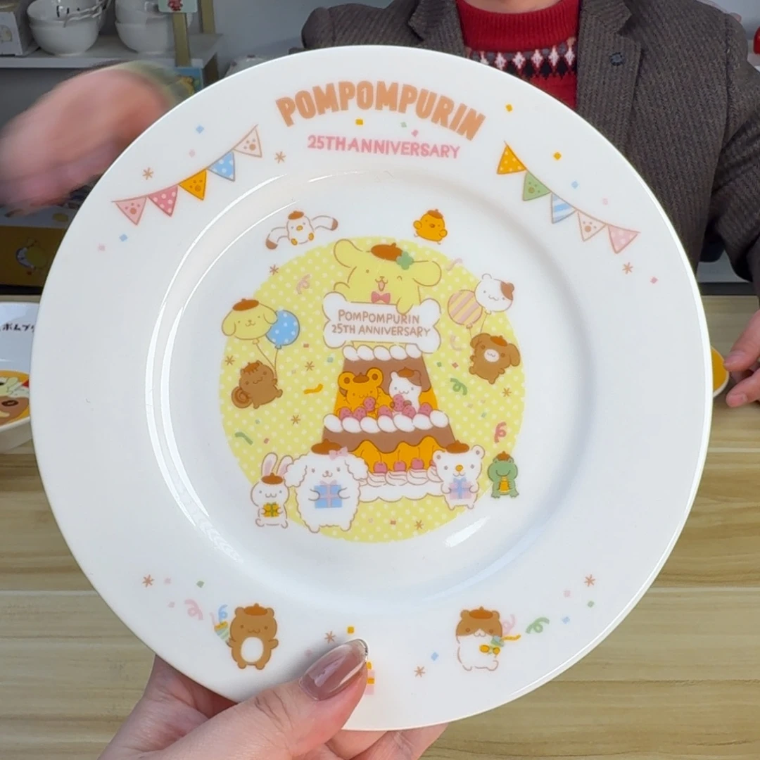 瓷片这个世界都是瑕疵