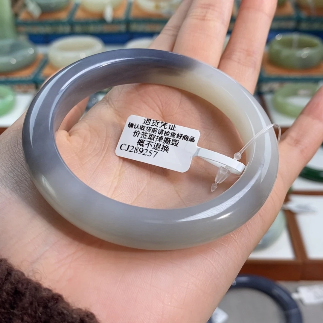 和田玉未镶嵌手镯青海梦幻烟紫半山水58/59